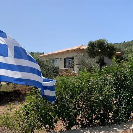 Secret Garden Lefkada דירה *